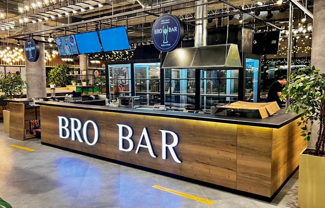Барная стойка BRO BAR