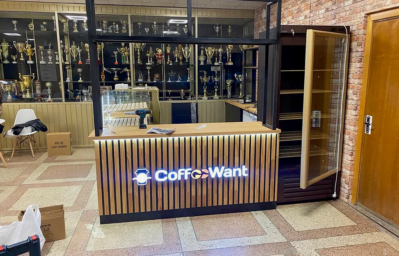 Кофейная стойка Coffee Want